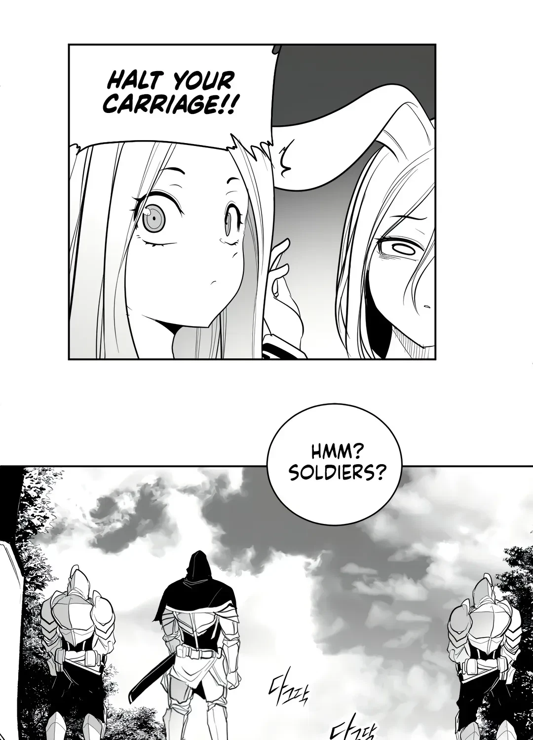 Chapter 4.1, page 22