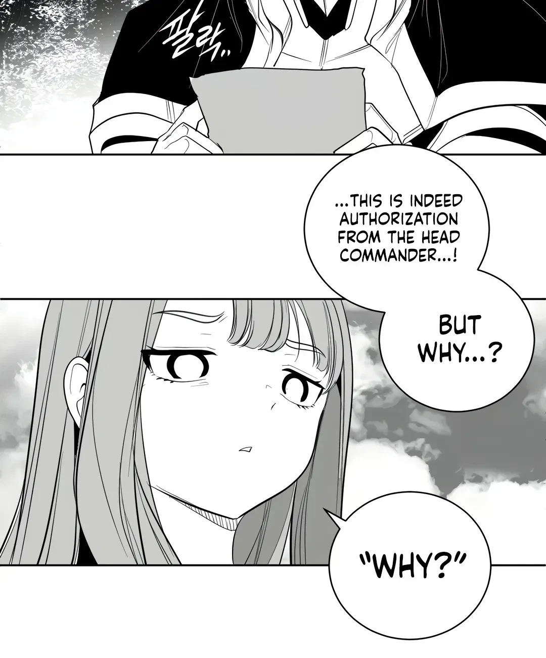 Chapter 4.1, page 29