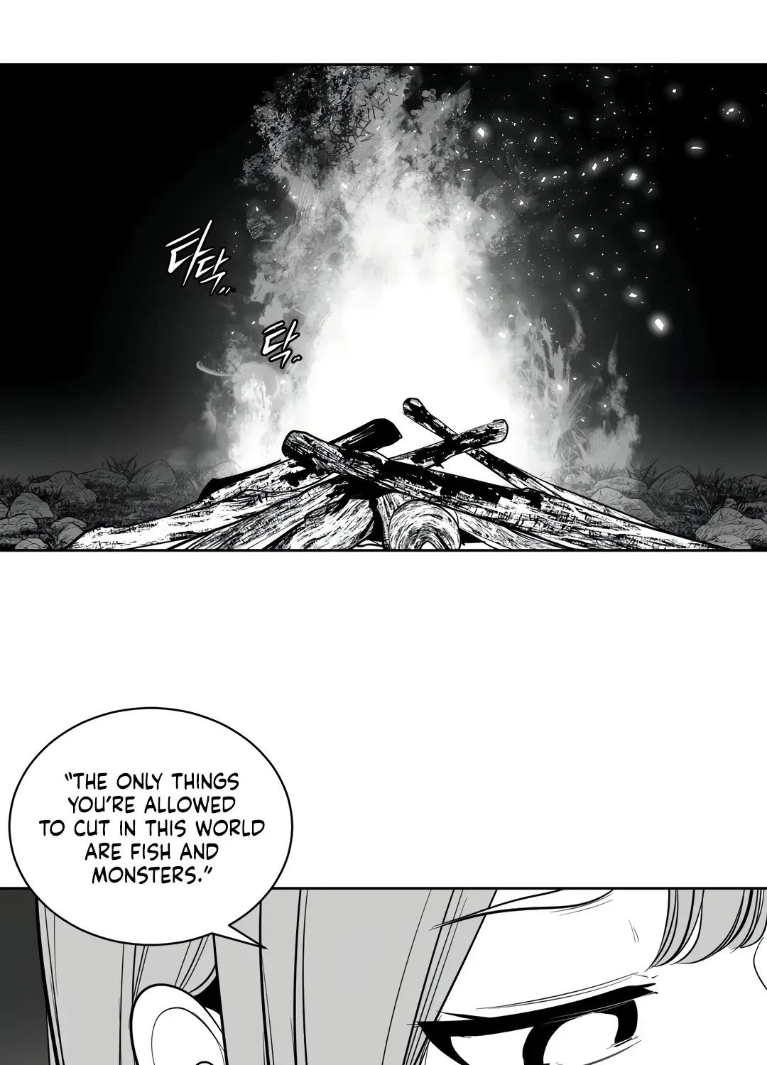 Chapter 4.1, page 43