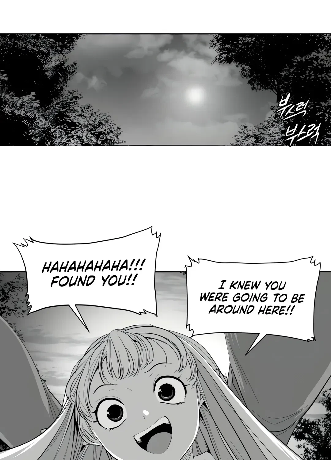 Chapter 4.1, page 47