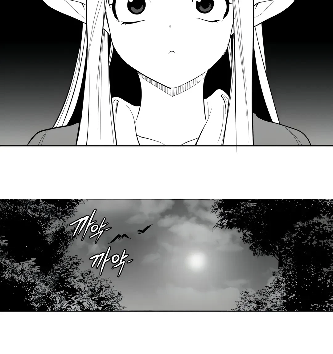 Chapter 4.1, page 58
