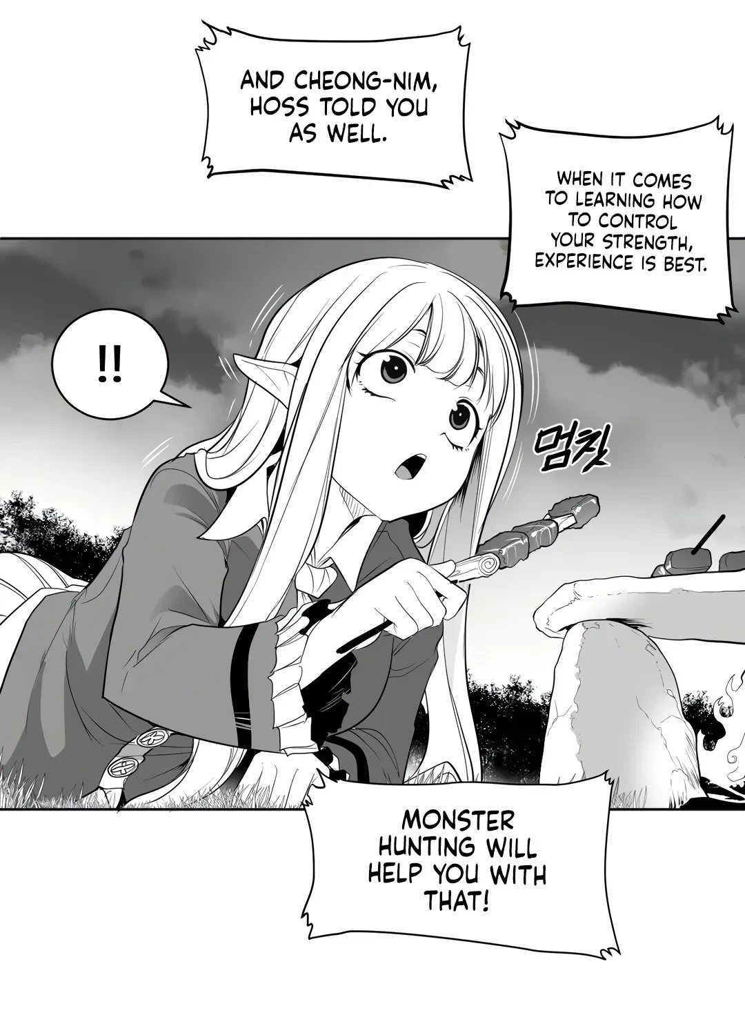 Chapter 4.1, page 69