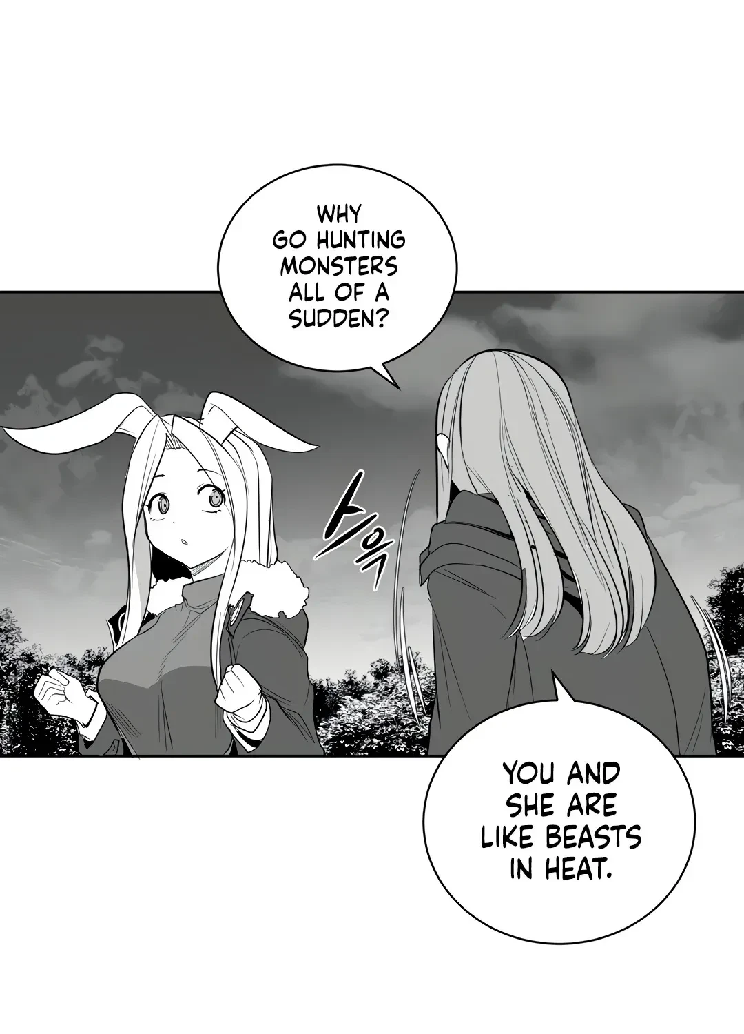 Chapter 4.1, page 70