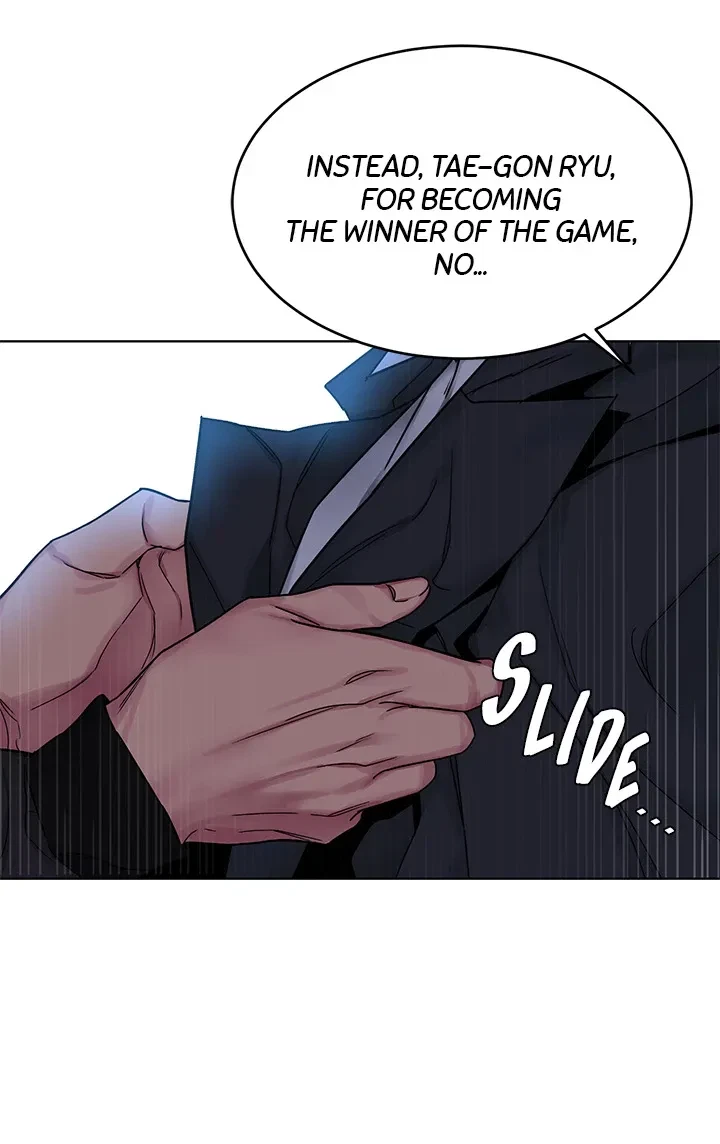 ONE KILL Chapter 73, page 29