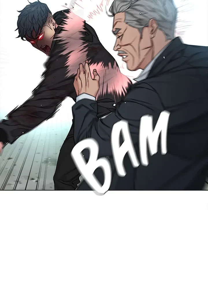 ONE KILL Chapter 73, page 32