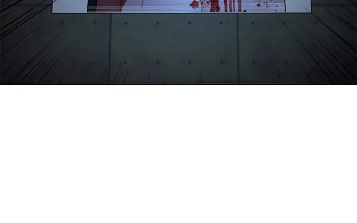 ONE KILL Chapter 73, page 5