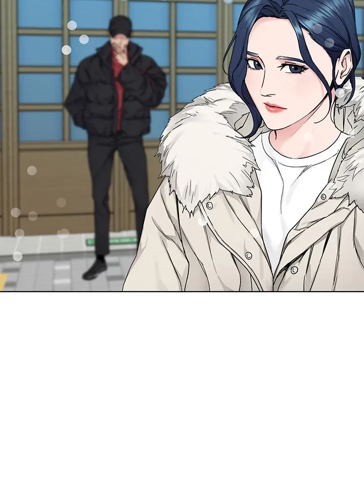 ONE KILL Chapter 73, page 53