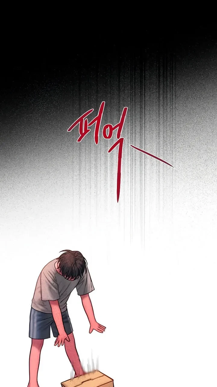 Chapter 38, page 32