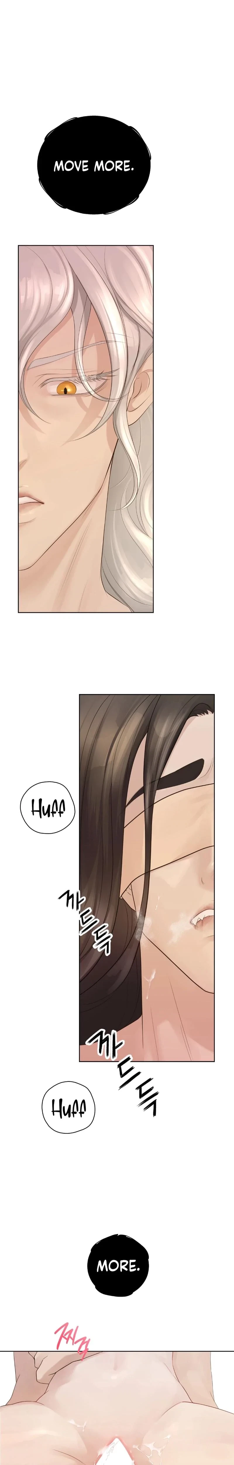 Peach Blossom Scent Chapter 19, page 3