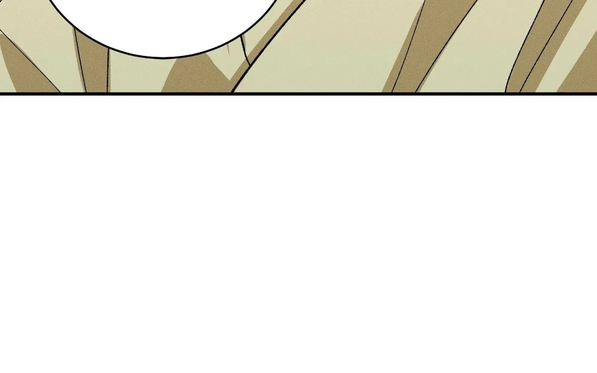 Chapter 8, page 11