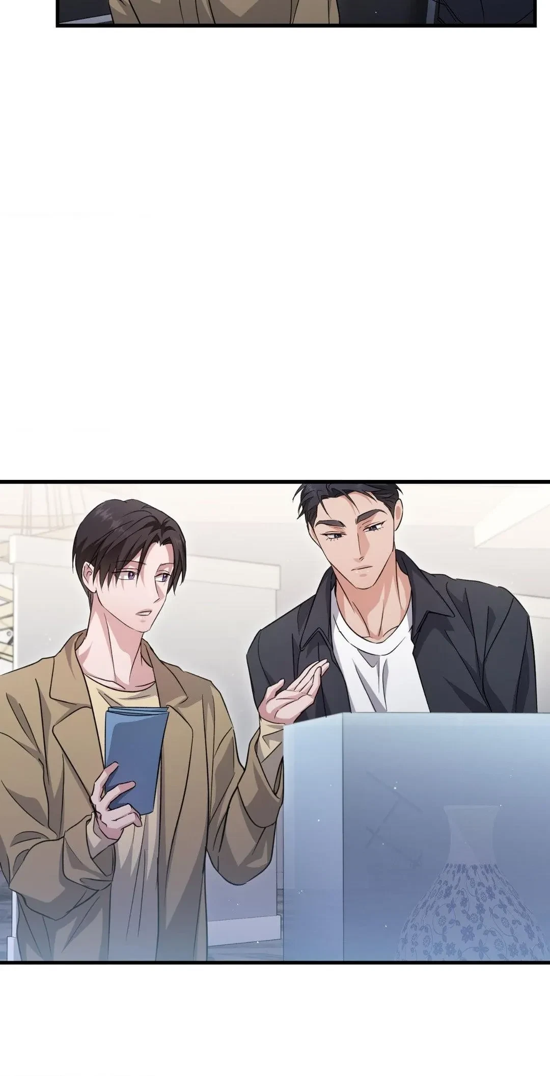 Chapter 29, page 15