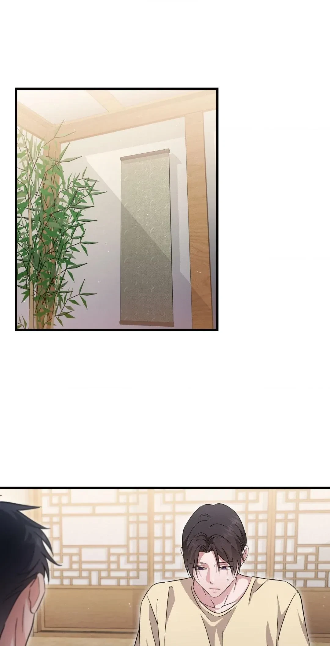 Chapter 29, page 23