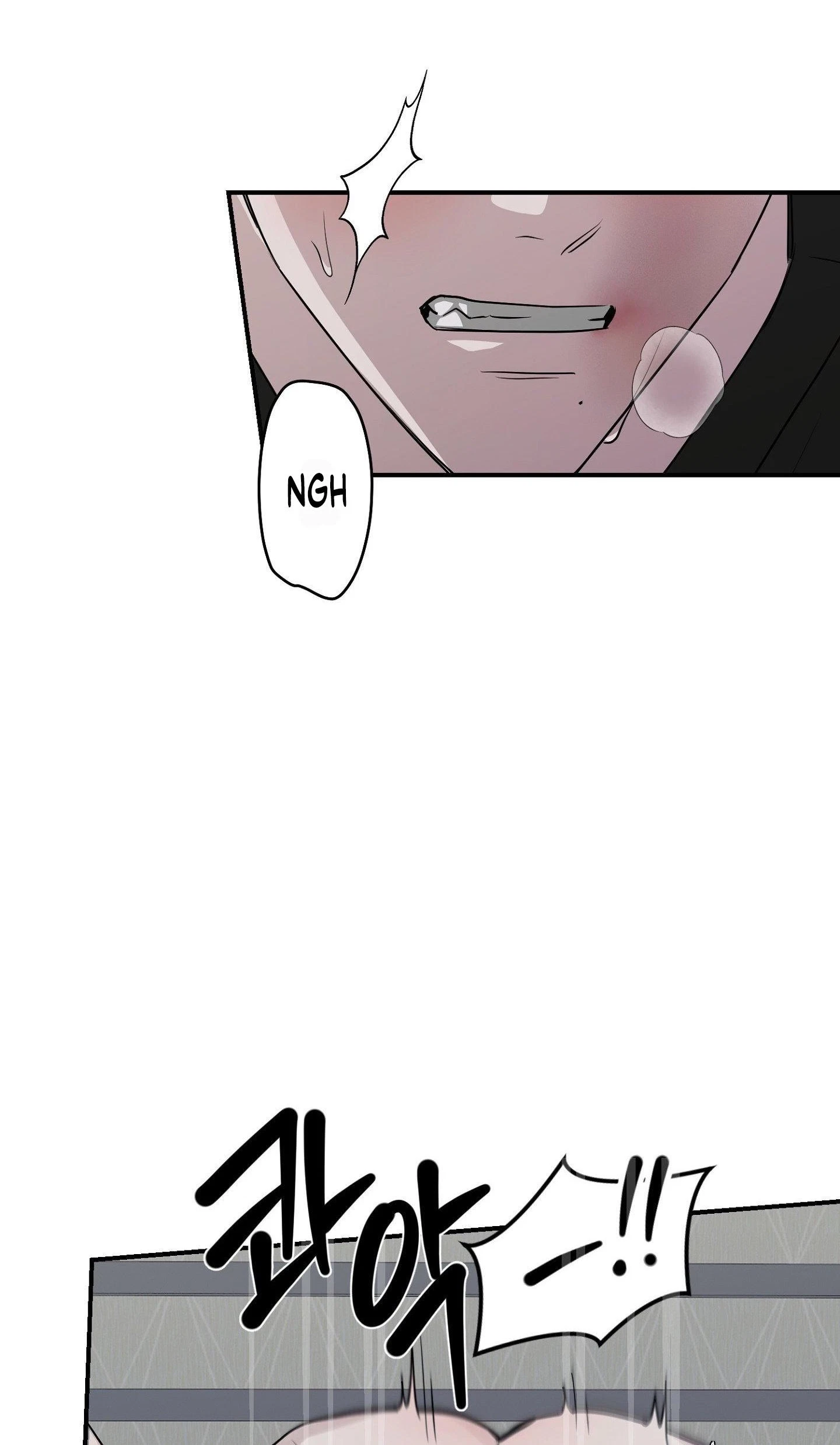 Chapter 16, page 11
