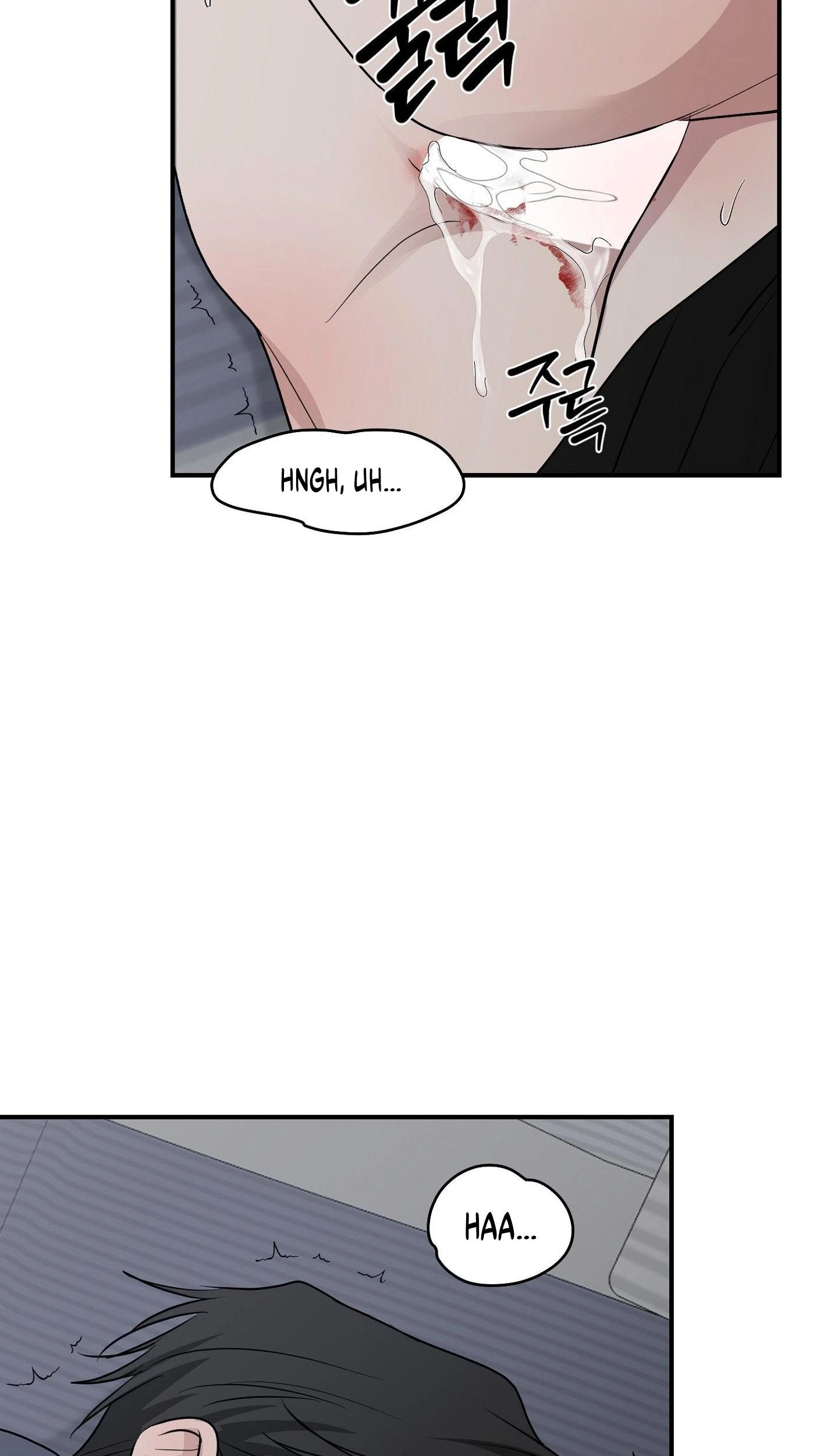 Chapter 16, page 16