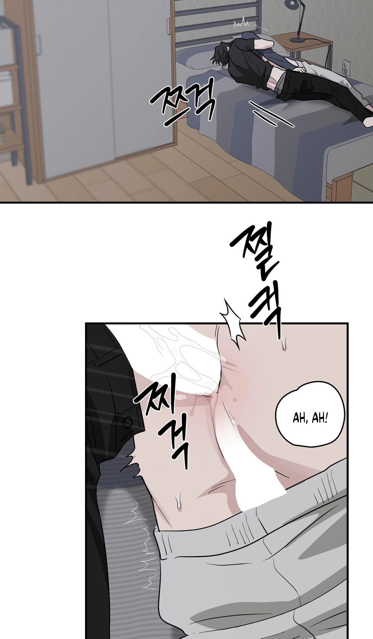 Chapter 16, page 2