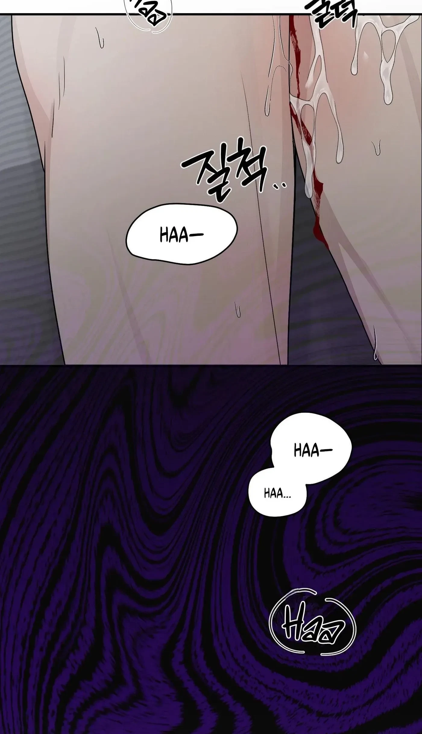 Chapter 16, page 20