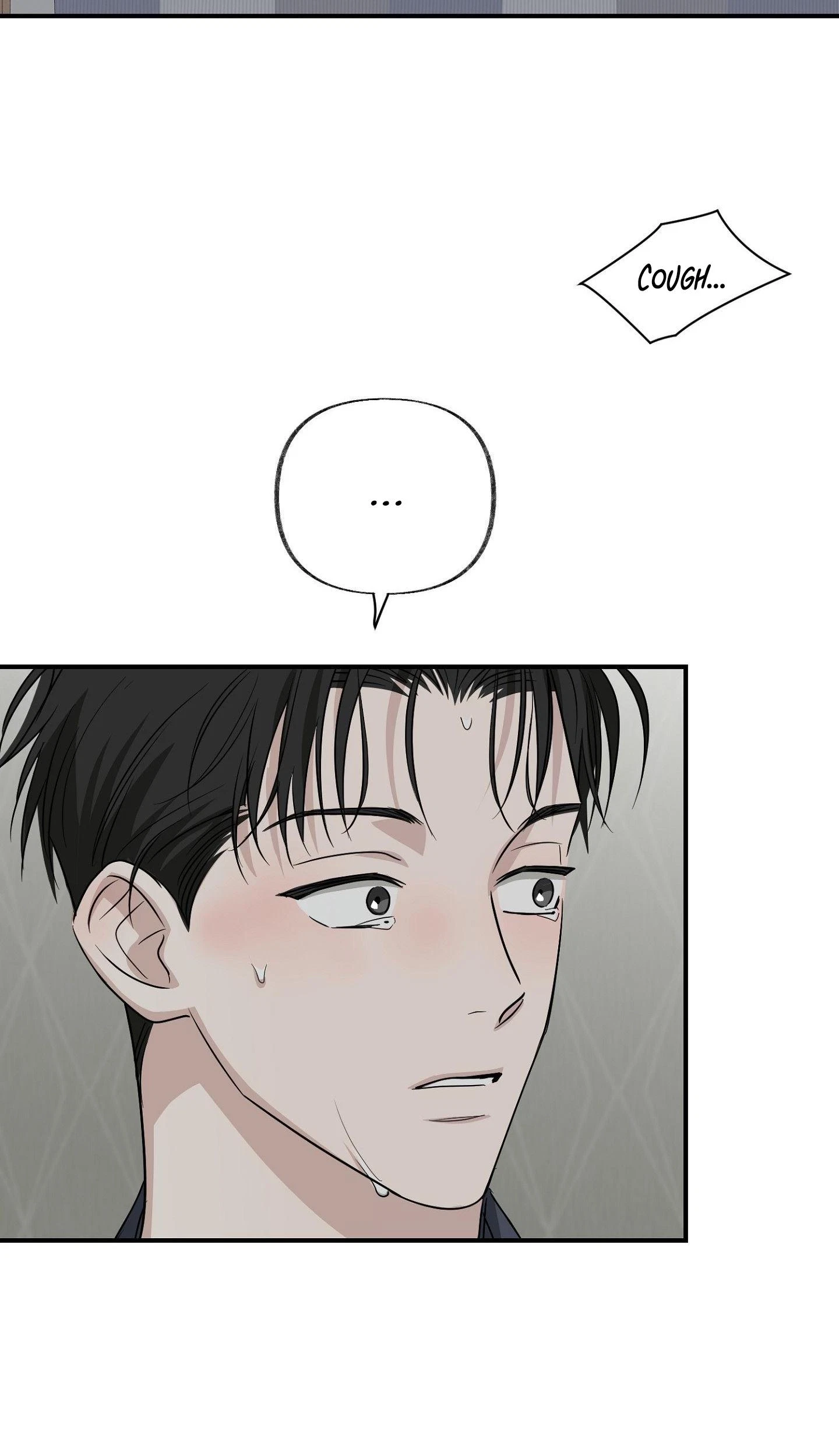 Chapter 16, page 25