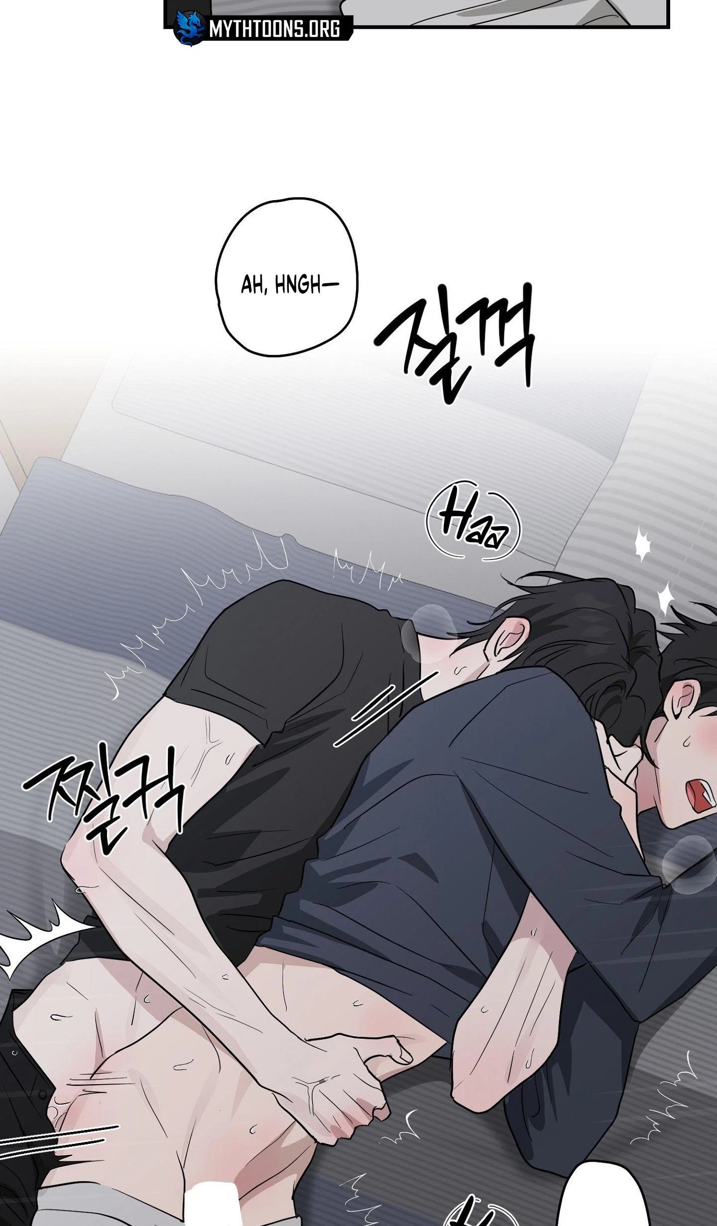 Chapter 16, page 3