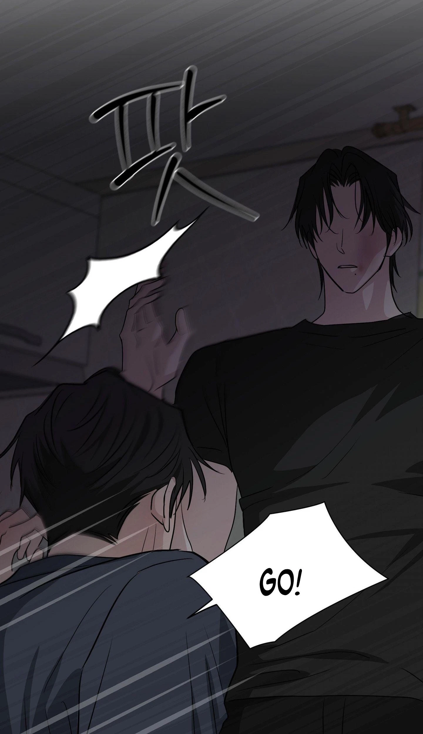 Chapter 16, page 32
