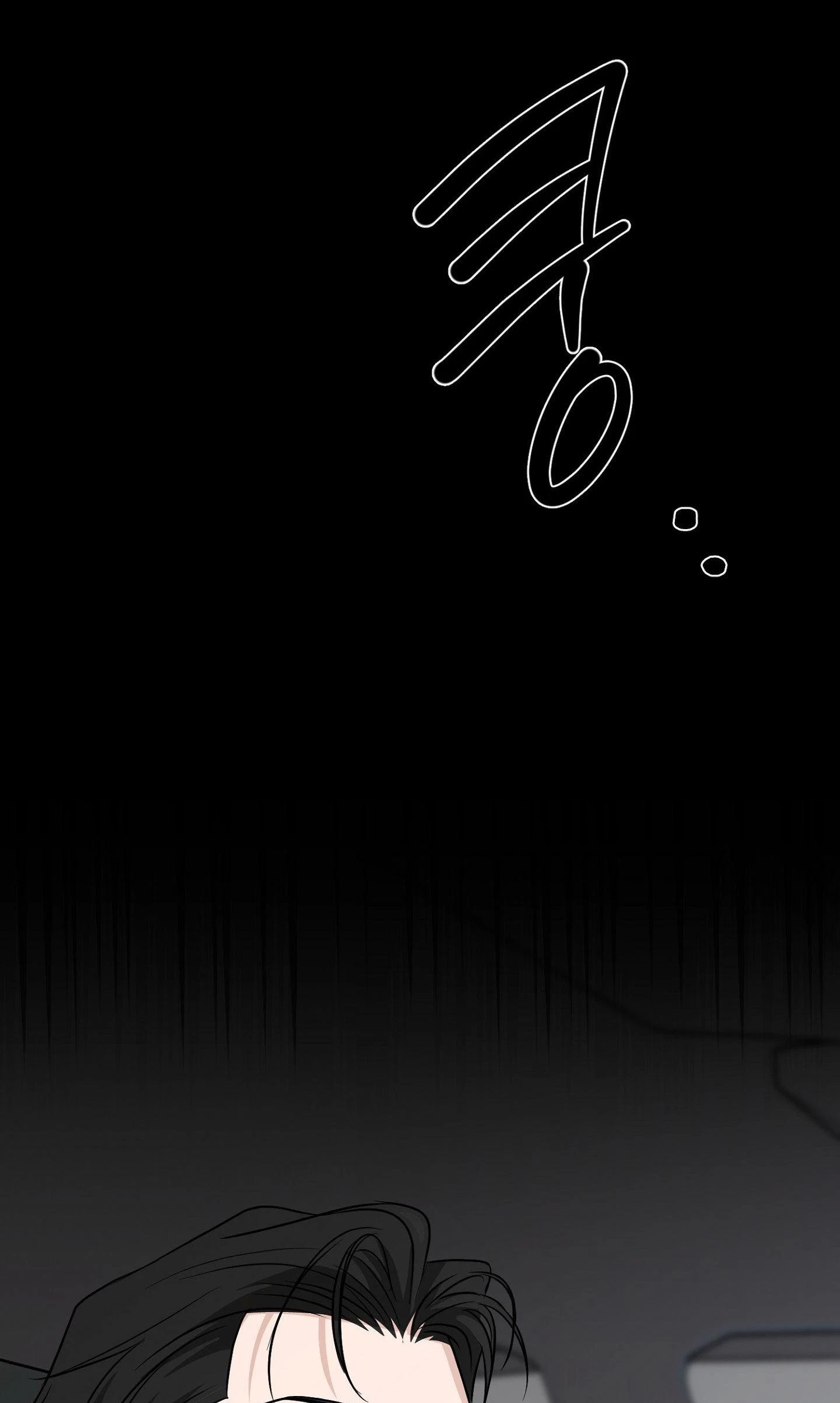 Chapter 16, page 37