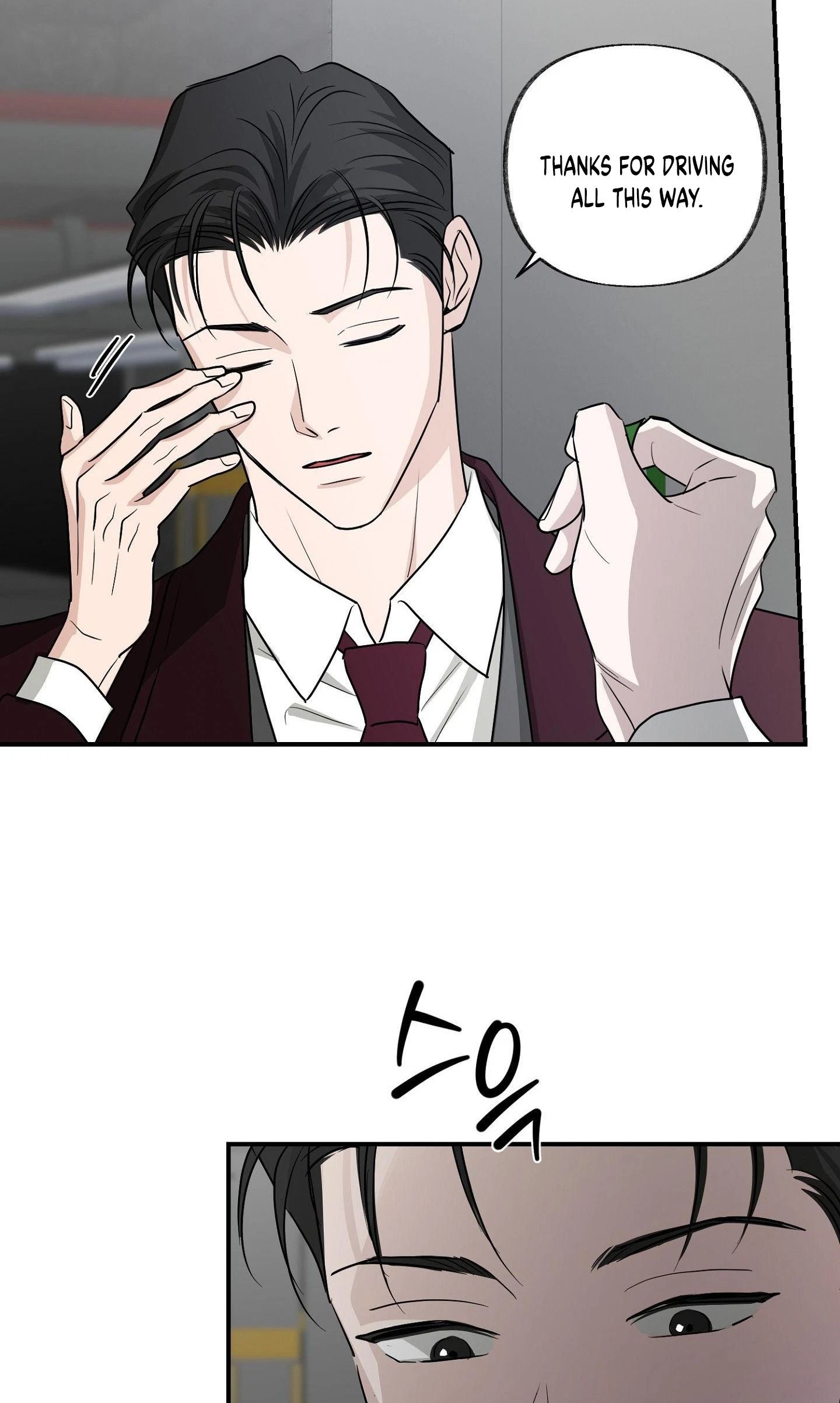 Chapter 16, page 41
