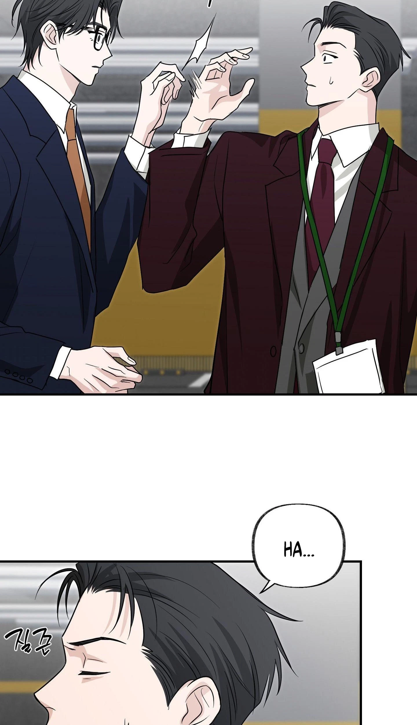 Chapter 16, page 43