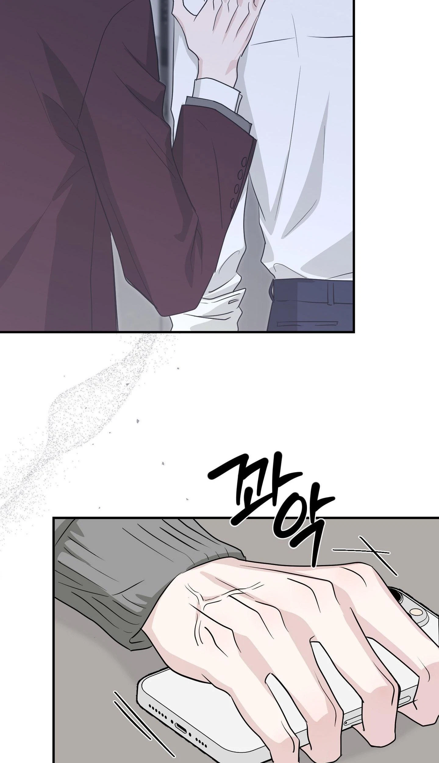 Chapter 16, page 58