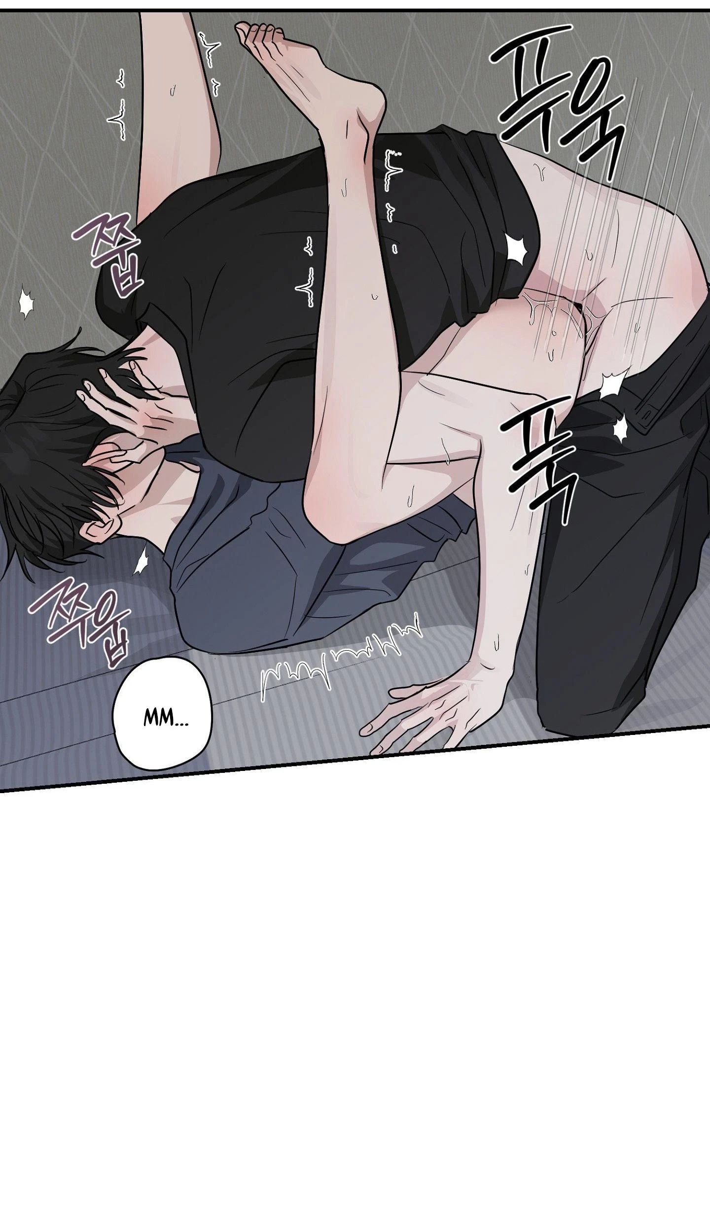 Chapter 16, page 7