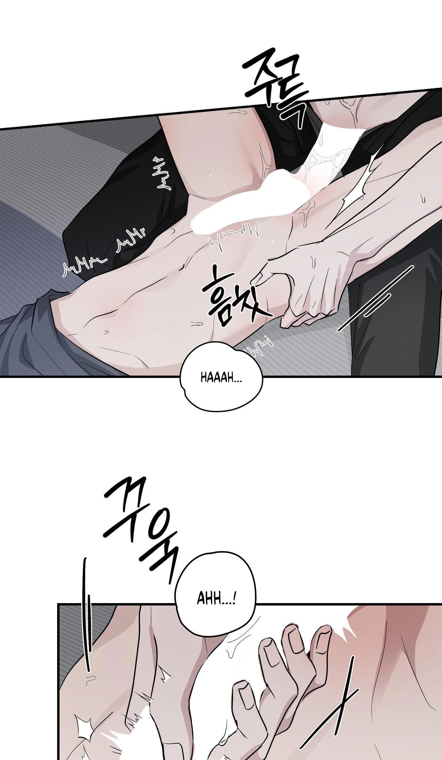 Chapter 16, page 8