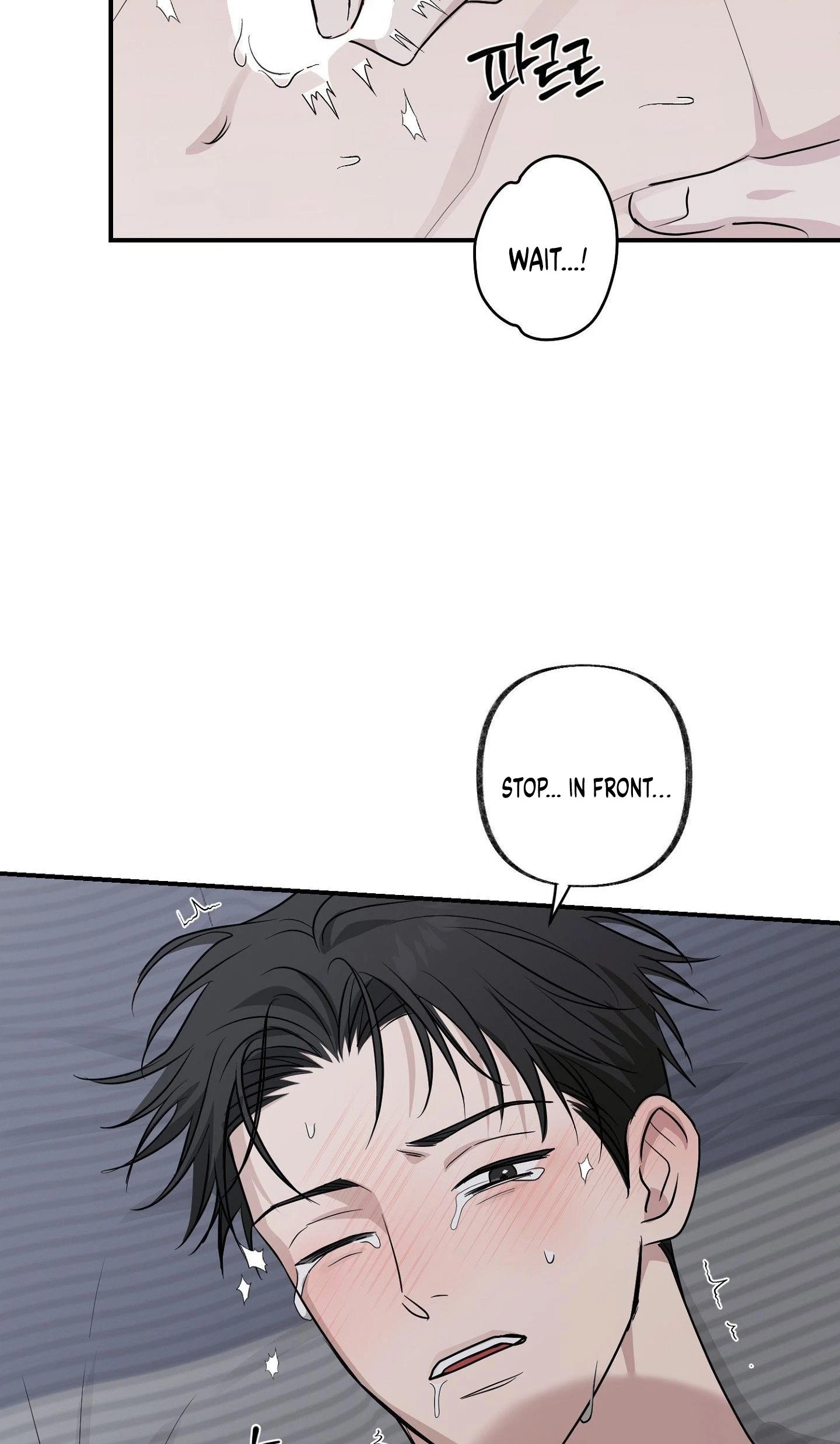 Chapter 16, page 9
