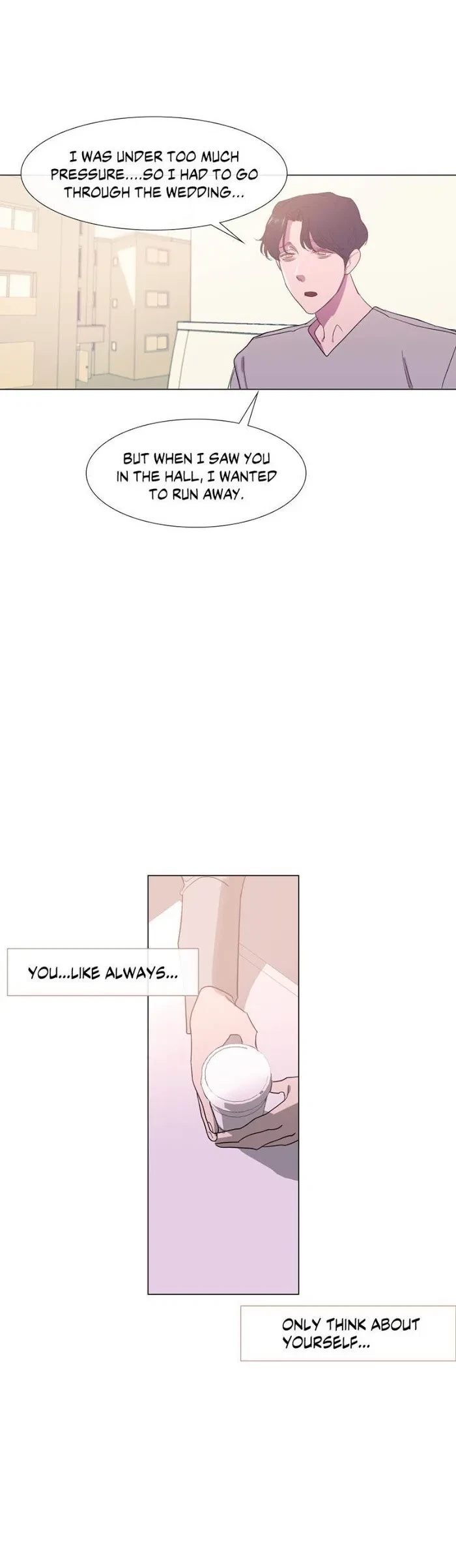 The Baker On The First Floor Chapter 32, page 15