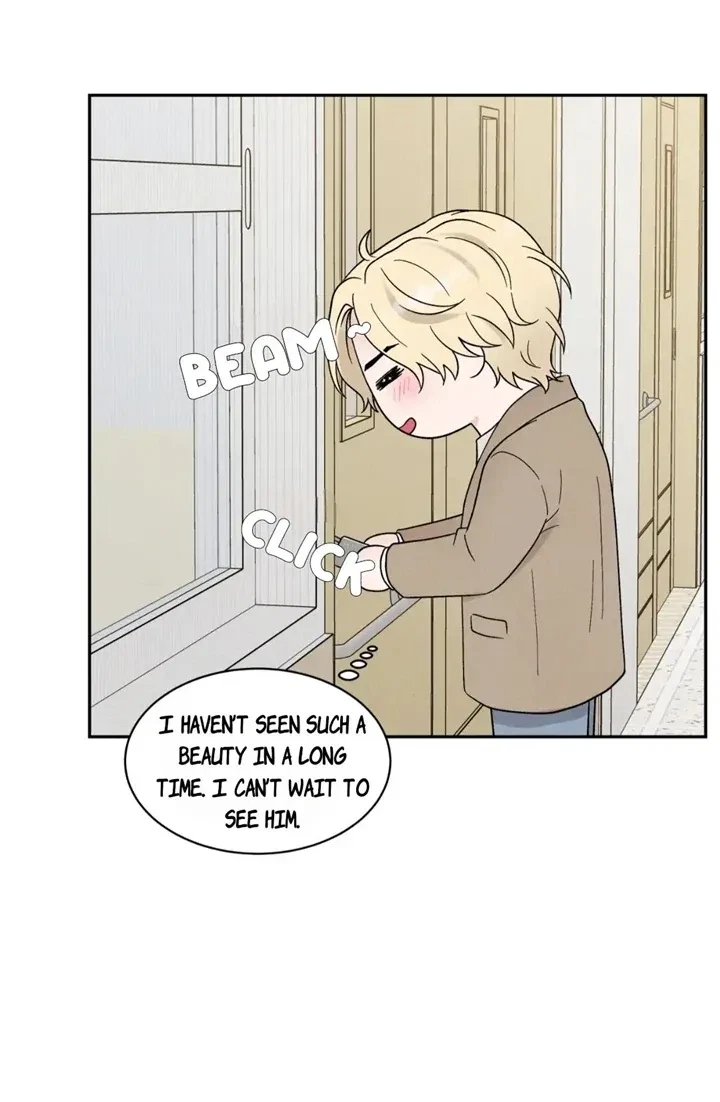 Chapter 41, page 15