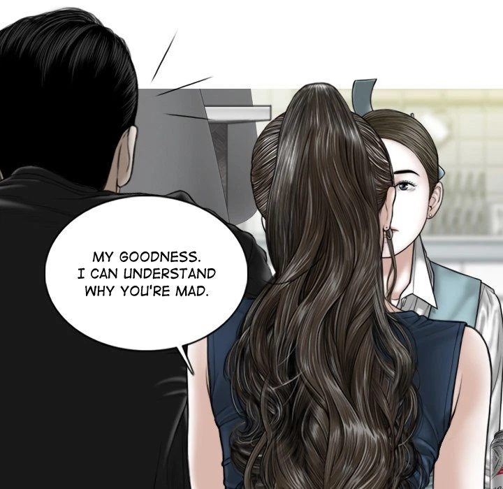 Chapter 53, page 11