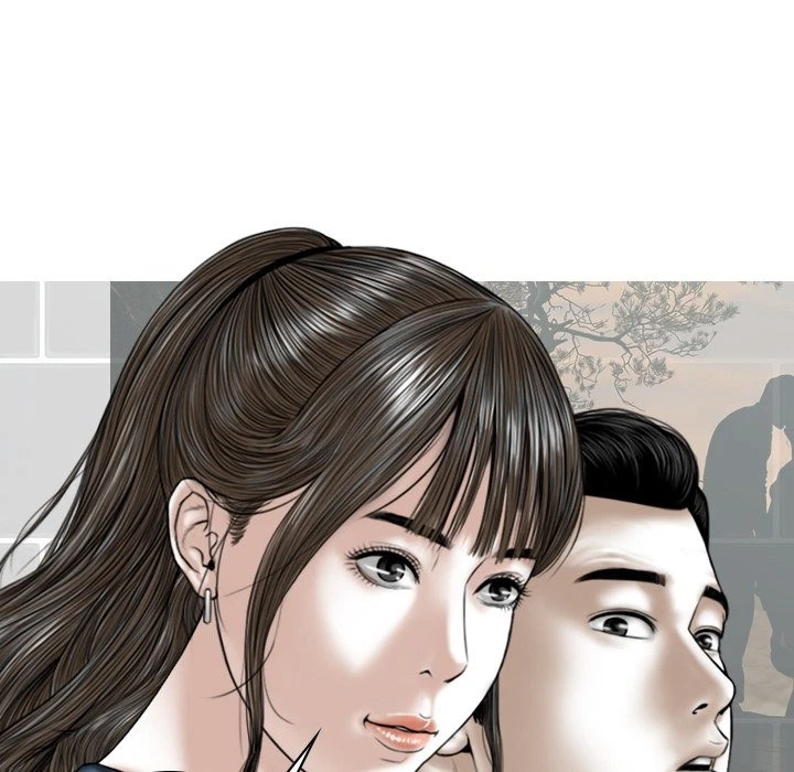 Chapter 53, page 15