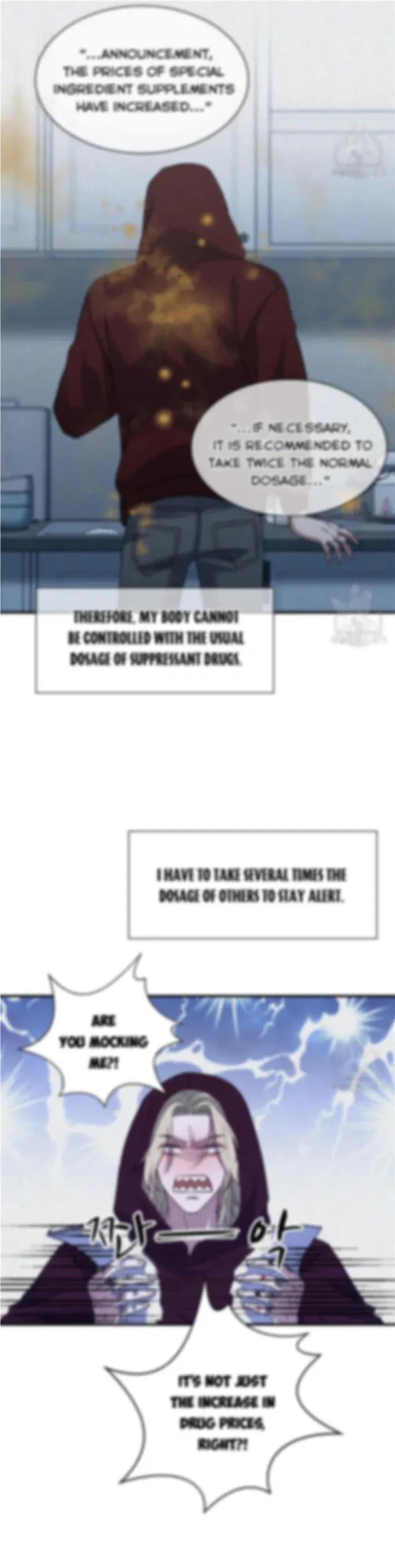 Chapter 4, page 7