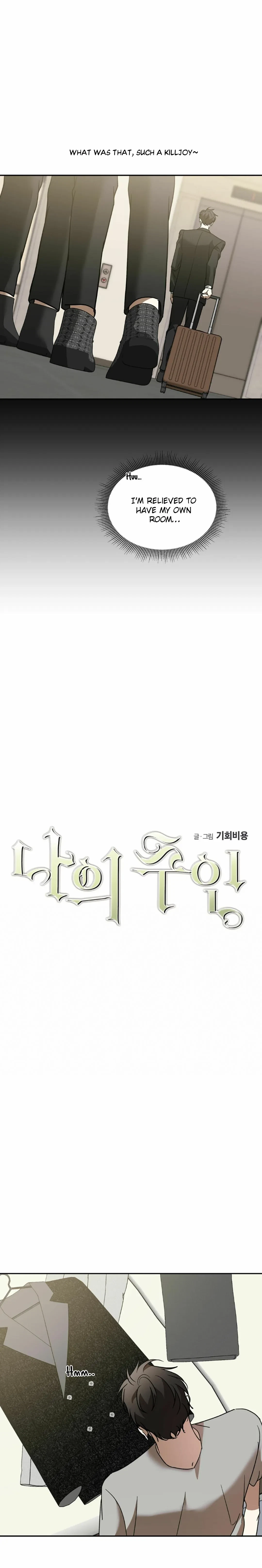 My Master, My Joo-In Chapter 35, page 4