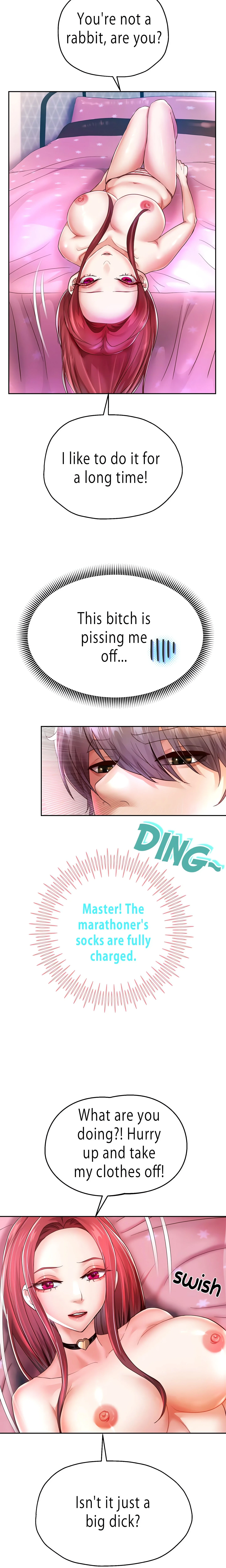 Born With A Surprise Chapter 31 (Uncensored), page 17