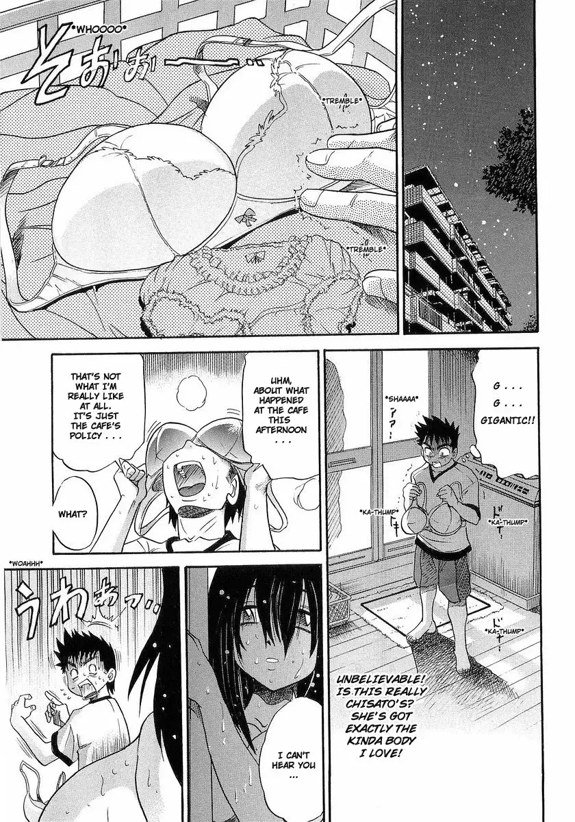 Chapter 1, page 12