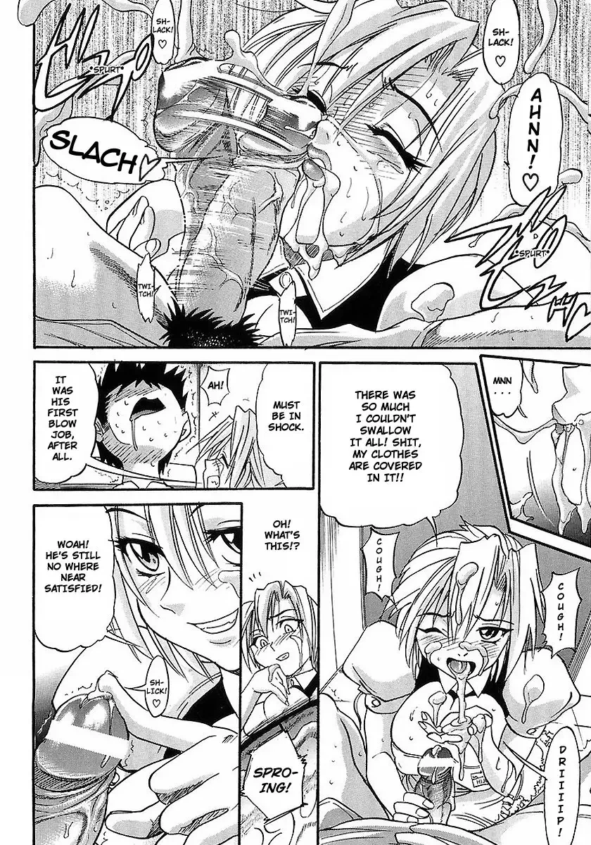 Chapter 1, page 27