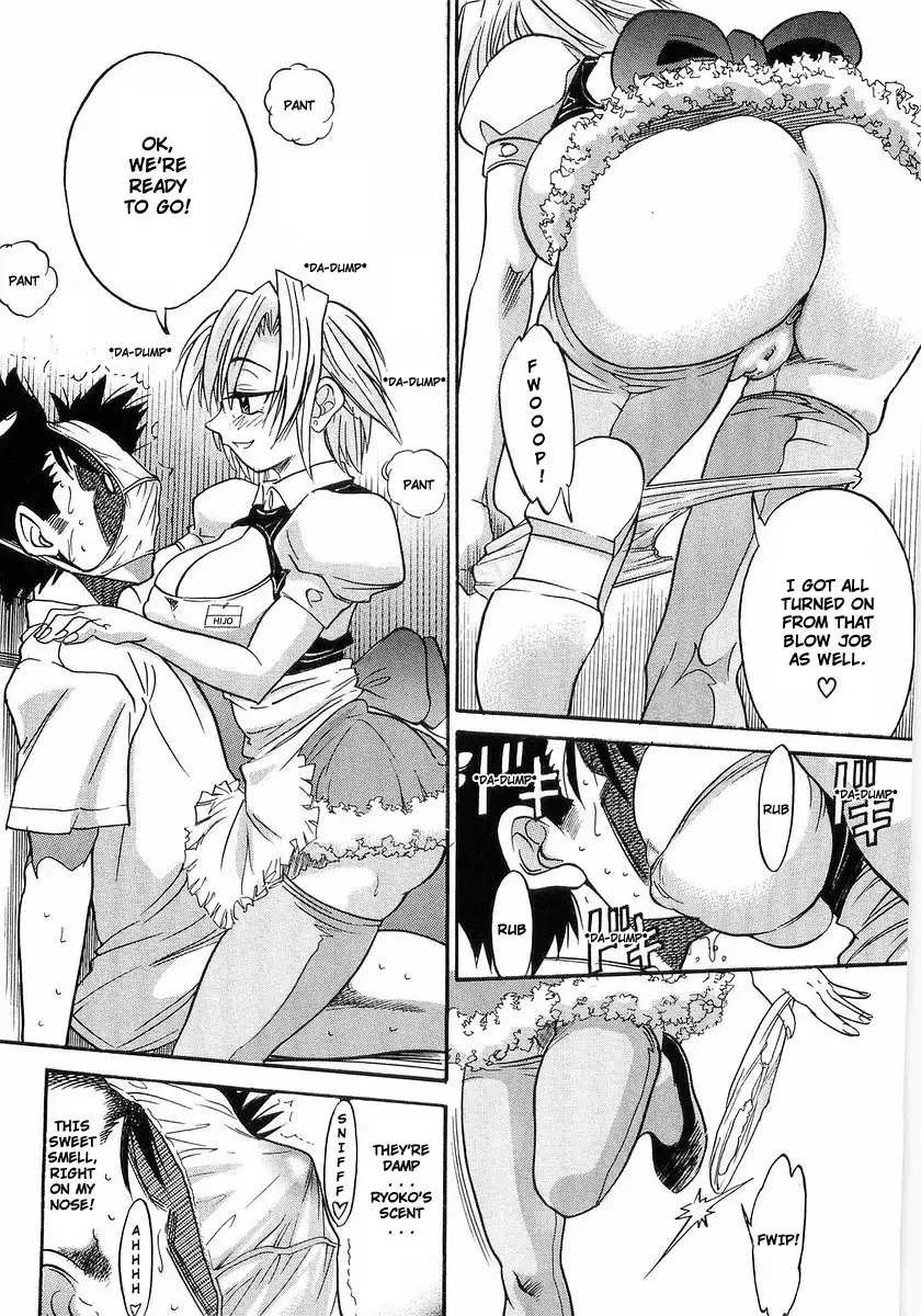 Chapter 1, page 29