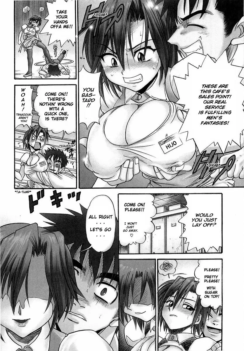 Chapter 1, page 7