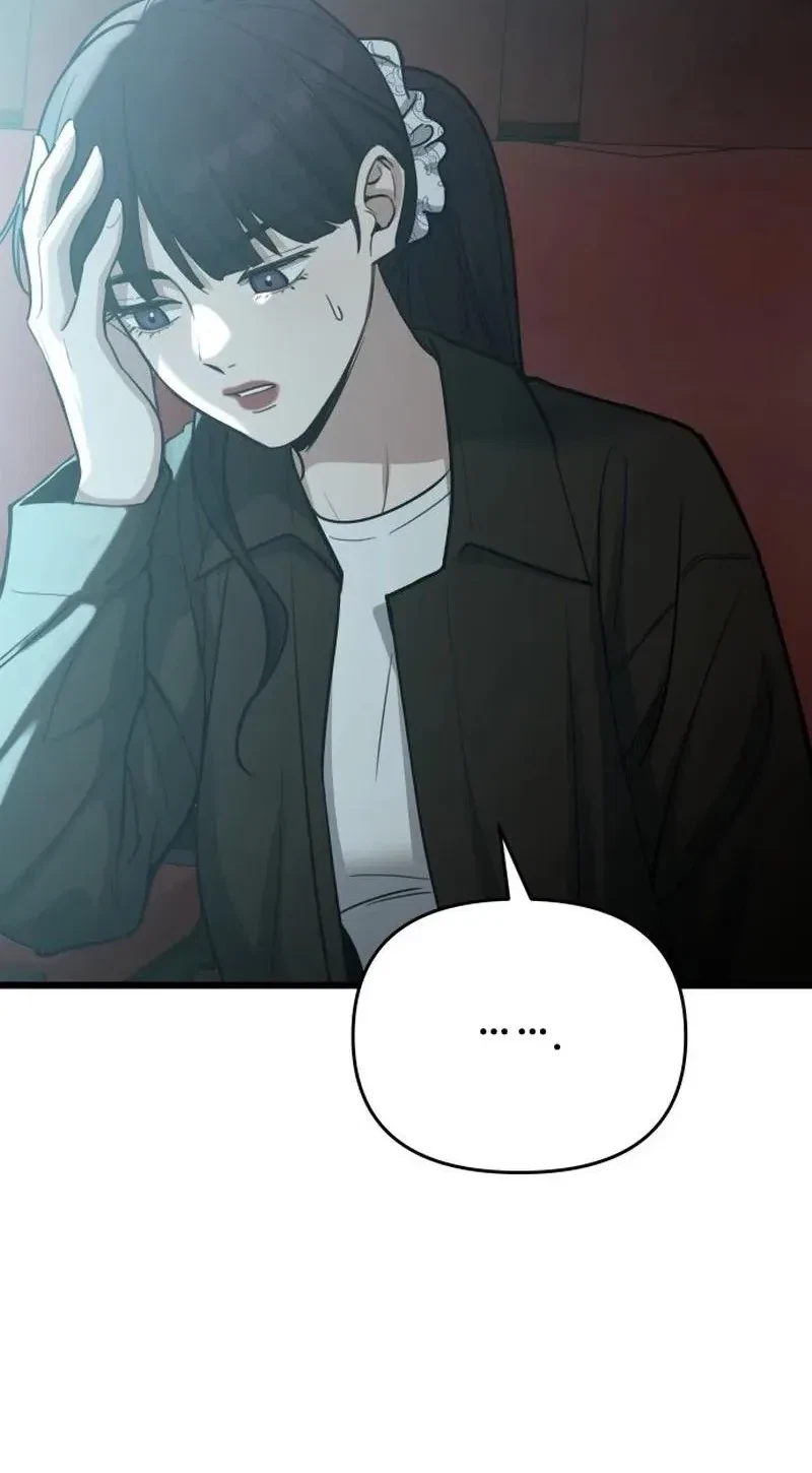 Chapter 62, page 11