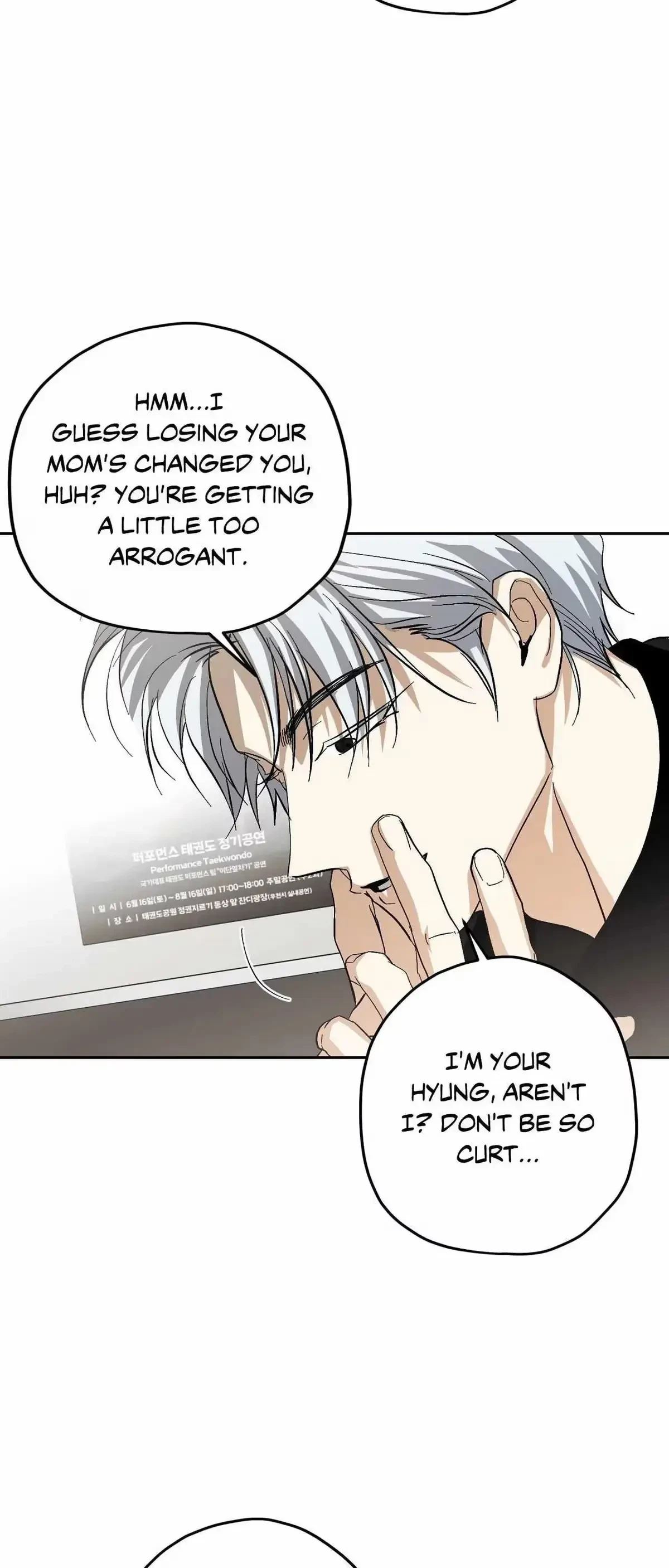 Chapter 25, page 17