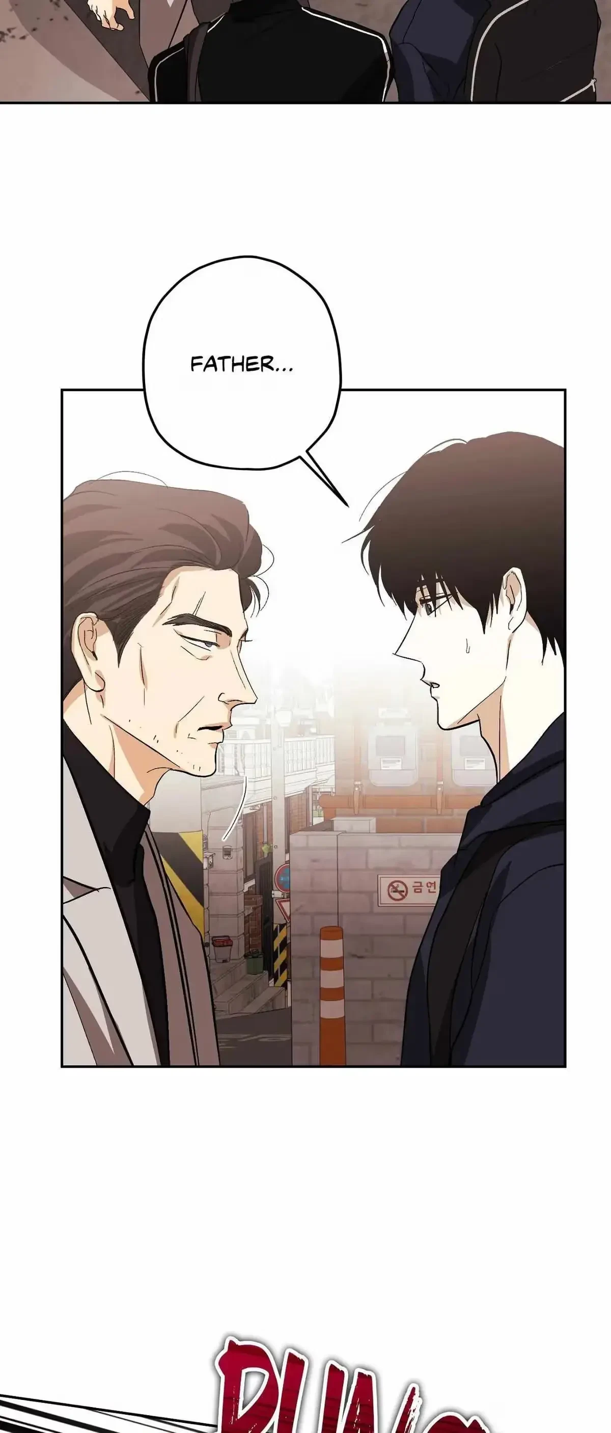 Chapter 25, page 45