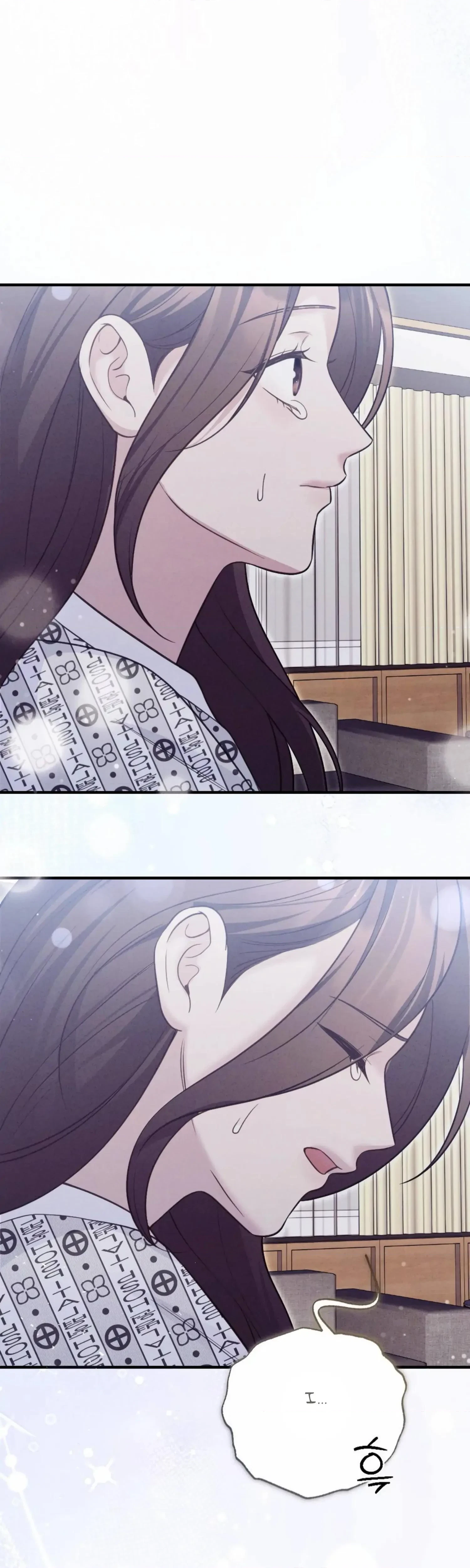 Chapter 32, page 28