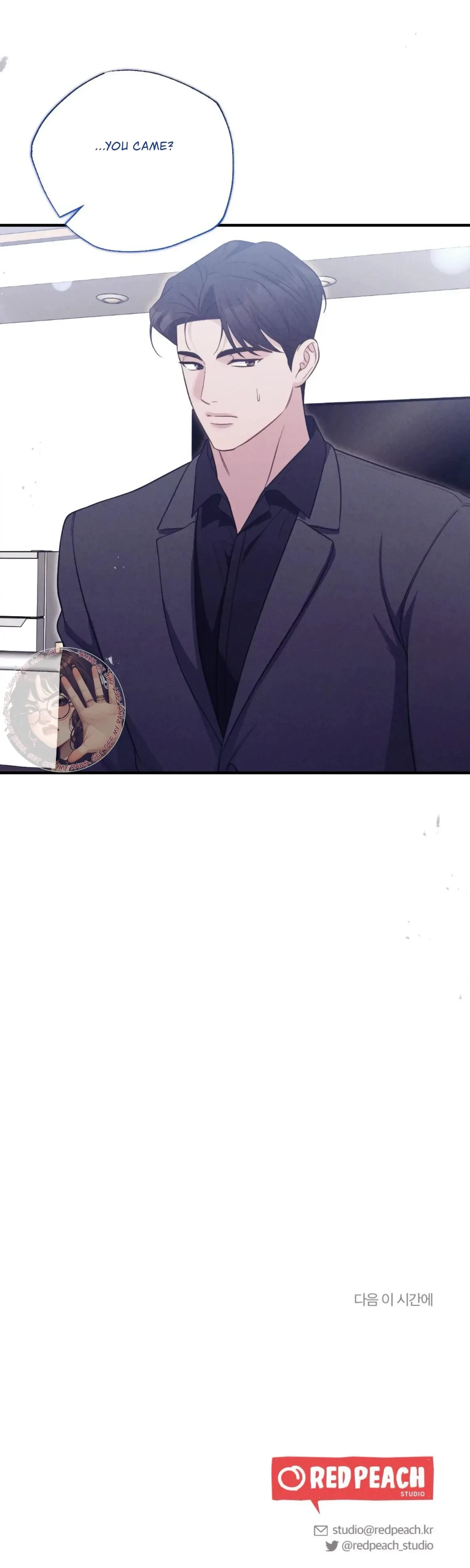 Chapter 32, page 44