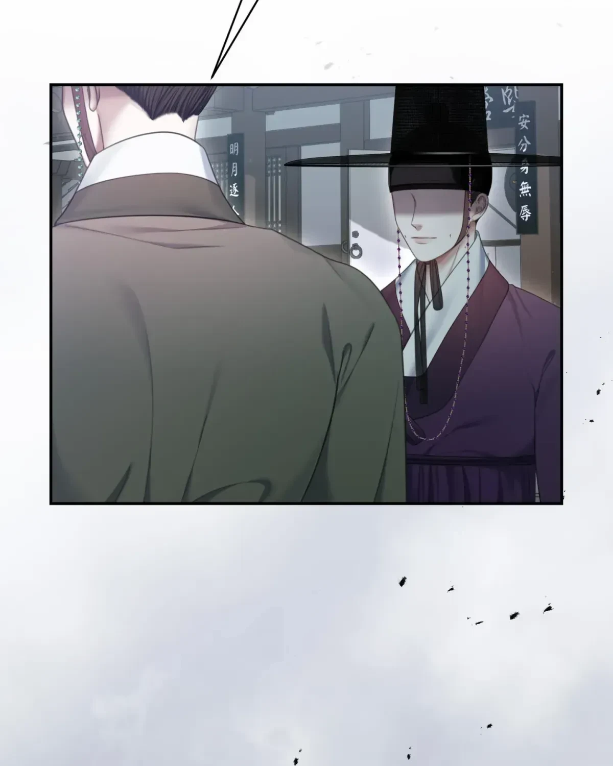 Chapter 15.1, page 45