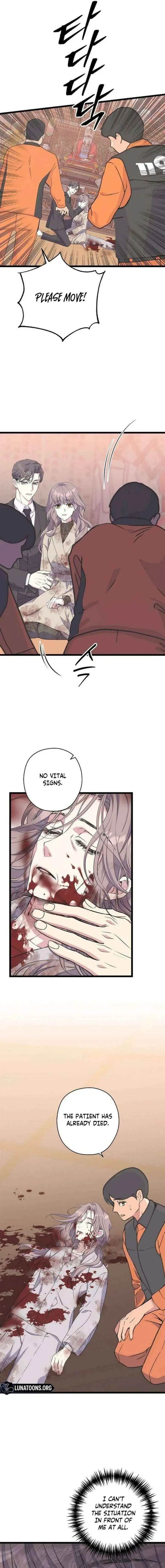 Chapter 32, page 12