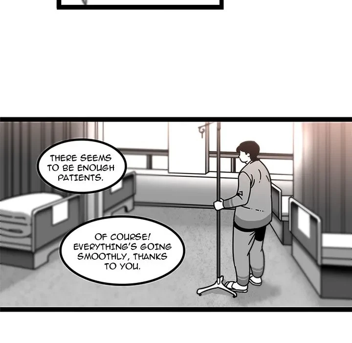 Chapter 29, page 7