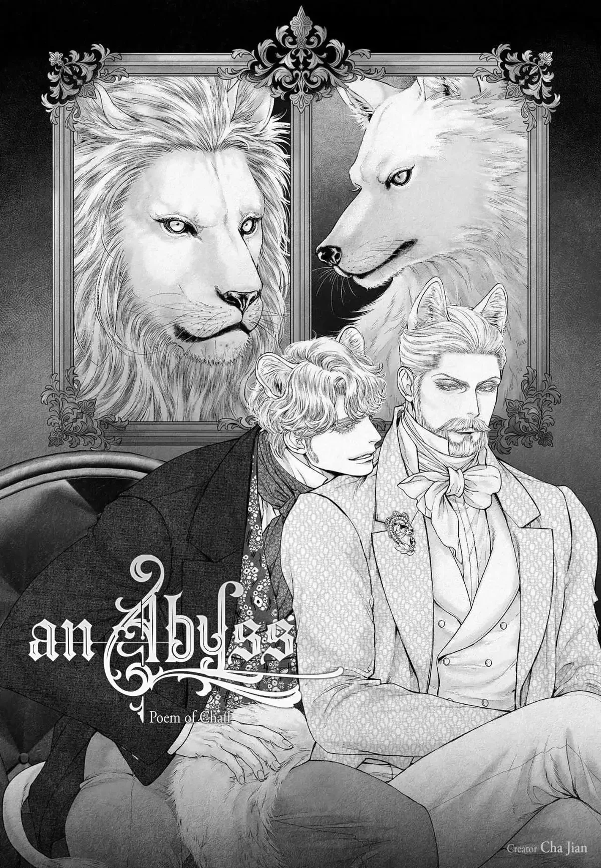 Chapter 137, page 2